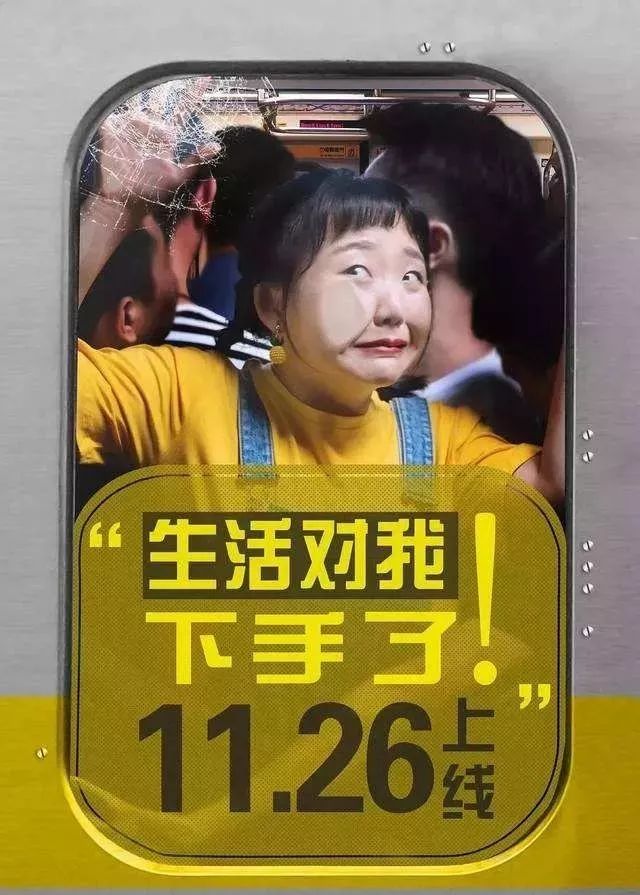 超爱短剧，一种新型的娱乐方式