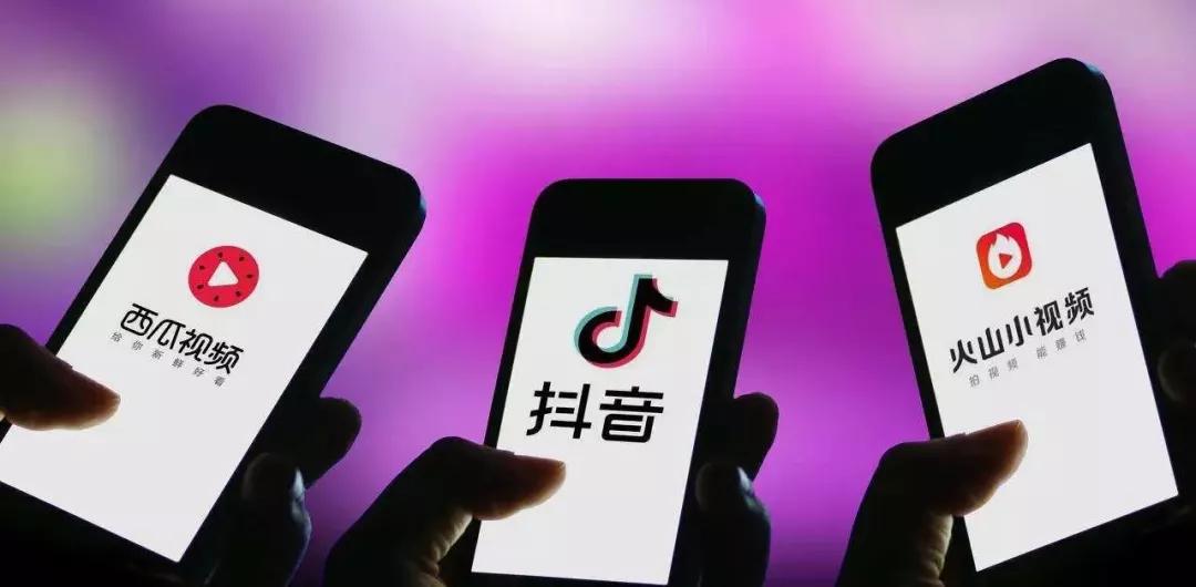 2019经济怎么样_...观 世界 世界经济与中国机会 之2019经济高峰会议