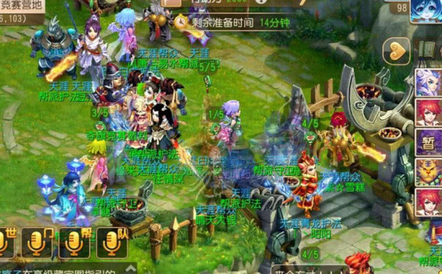 梦幻西游:3种最适合单开玩家的赚钱办法,带你