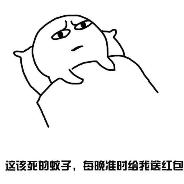 诱杀蚊子_如何预防蚊子叮咬_被蚊子叮咬怎么办