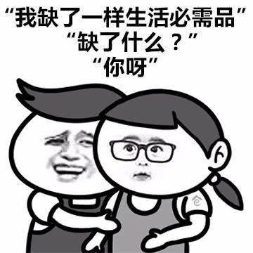 093e0415dd8c4fd2ba34133f363217f1.jpeg