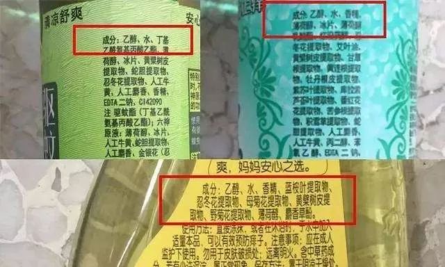                     已有多名宝宝受伤，夏天，千万别这样给宝宝洗澡，否则就是在害他