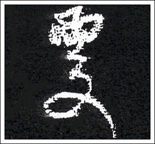 0b9534bc12274a9aae49a0b5b149fcb6.jpeg