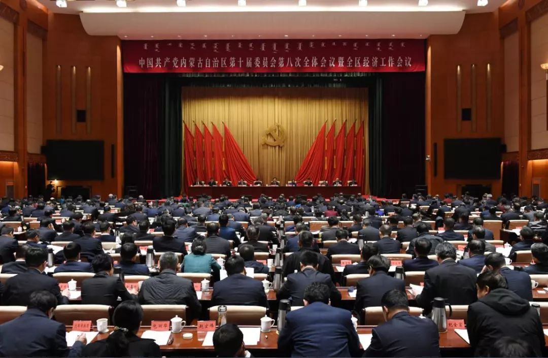 2019年1月 经济形势_2019年1 4月份通信业经济运行情况