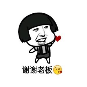 蘑菇头儿童节表情包|有六一送我礼物的吗