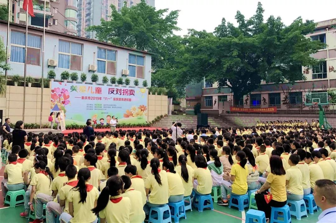 最贴心的"六一"礼物,让"花朵"们安全成长