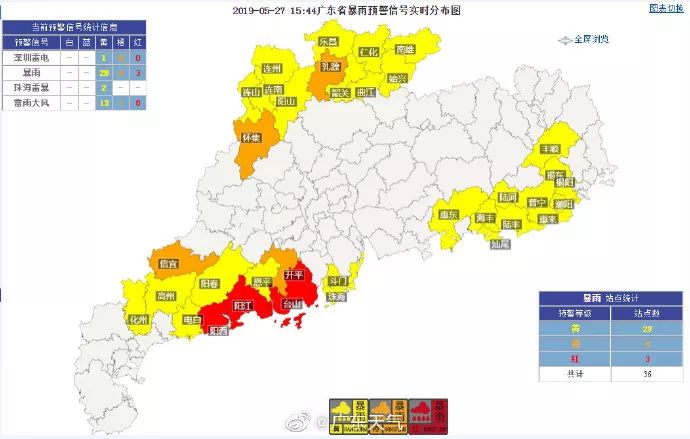 阳西人口_阳西最新招商宣传片,阳西人都转起来,让更多的人了解阳西(3)