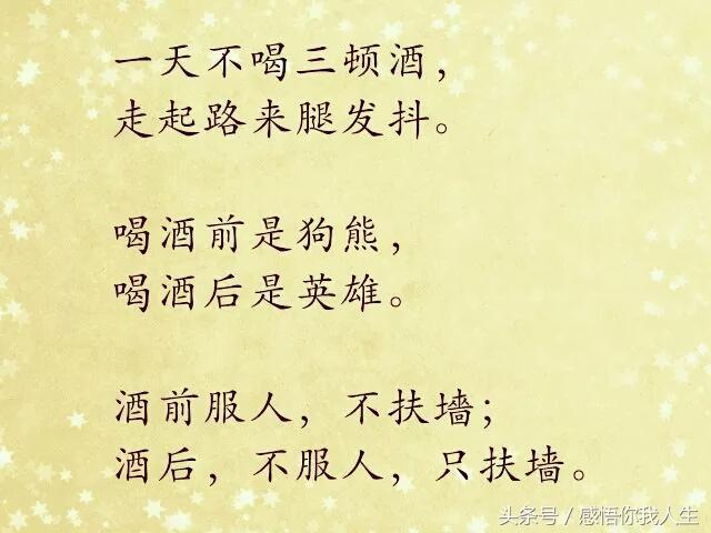 118b8a025e874b119ddeb8d2de8bb34a.jpeg