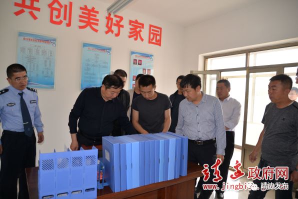 杨利军督查指导扫黑除恶及公共安全工作