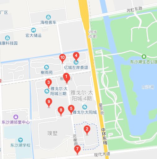 新苏州人口_苏州人口数量对比表(2)