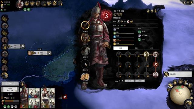 全战三国新手派系 种田流无脑破局