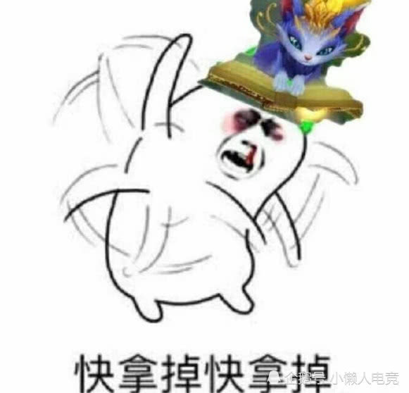 他之所以能够操作新英雄悠米,在lol排位赛对局中取得连胜的战绩,完全
