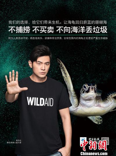 无限生机全集免费看 162ce72229f545d48ed9e42d75409749.jpeg