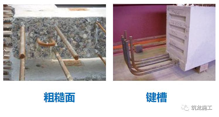 【干货满满】常见的装配整体式混凝土结构体系有哪些?看看这篇够不够全!