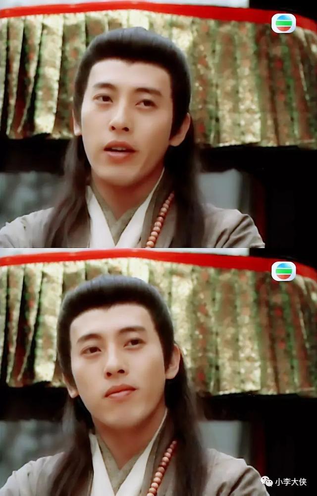 tvb武侠剧1996版笑傲江湖吕颂贤之后再无令狐冲