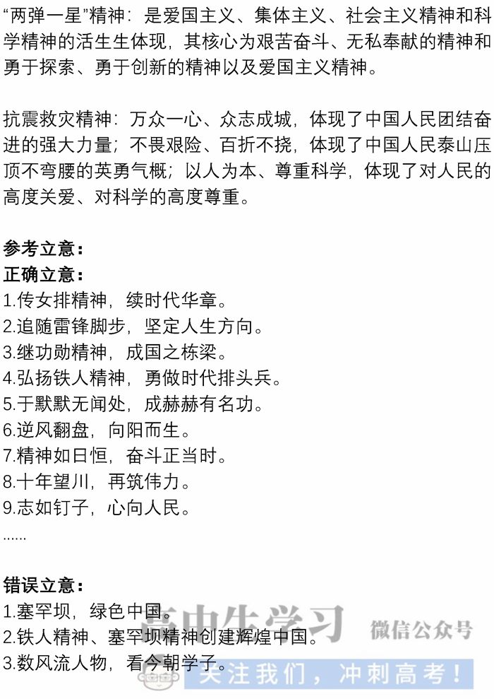 17dd831323c646a1ad714d0adfebe225.jpeg