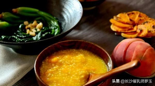 产后多少天恢复正常饮食 17e8277884454a28a4e6798ca3e4c446.jpeg