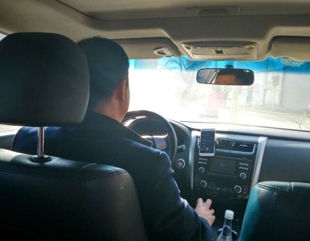 几个月可以坐车 1974afad333c4322b9e237a7dadfa2fd.jpeg