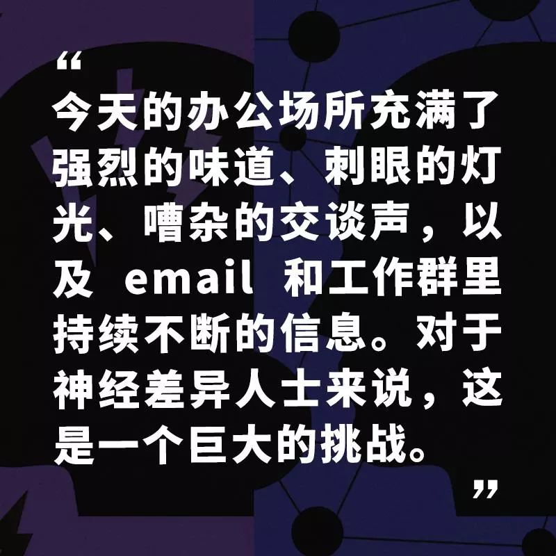 办公室是个炼狱,在家工作才是效率最高的选择? 新世纪娱乐电玩城