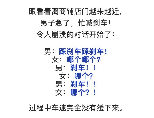 声嘶力竭简谱_声嘶力竭钢琴简谱