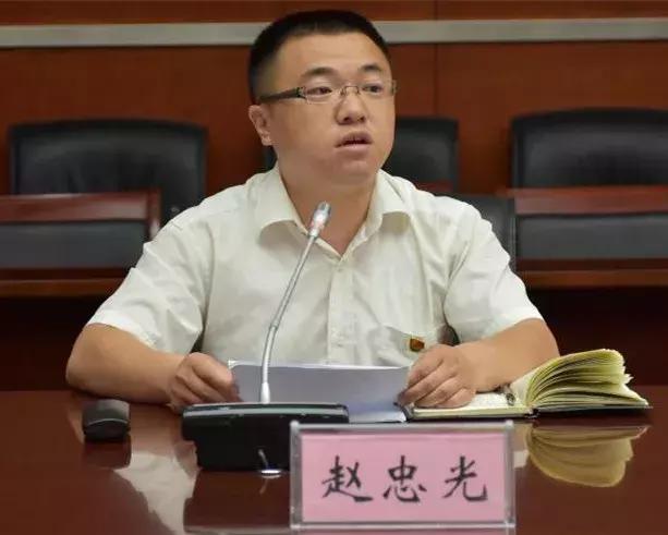 临西县召开扶持壮大村级集体经济诸葛亮会