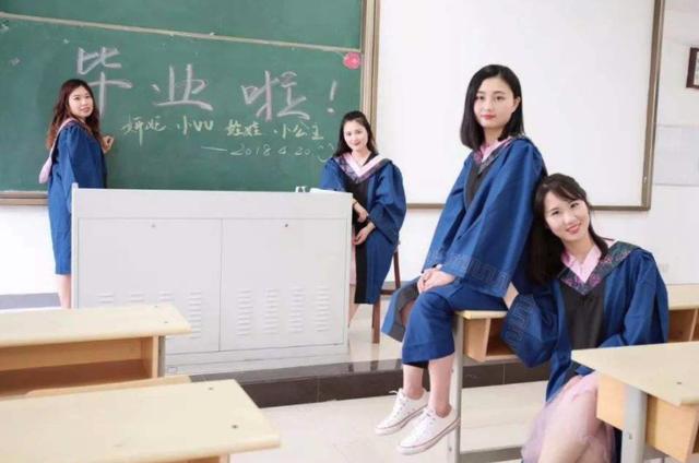 如果三本的学生考研，会被身边同学孤立吗？回答比较现实！
                
                 