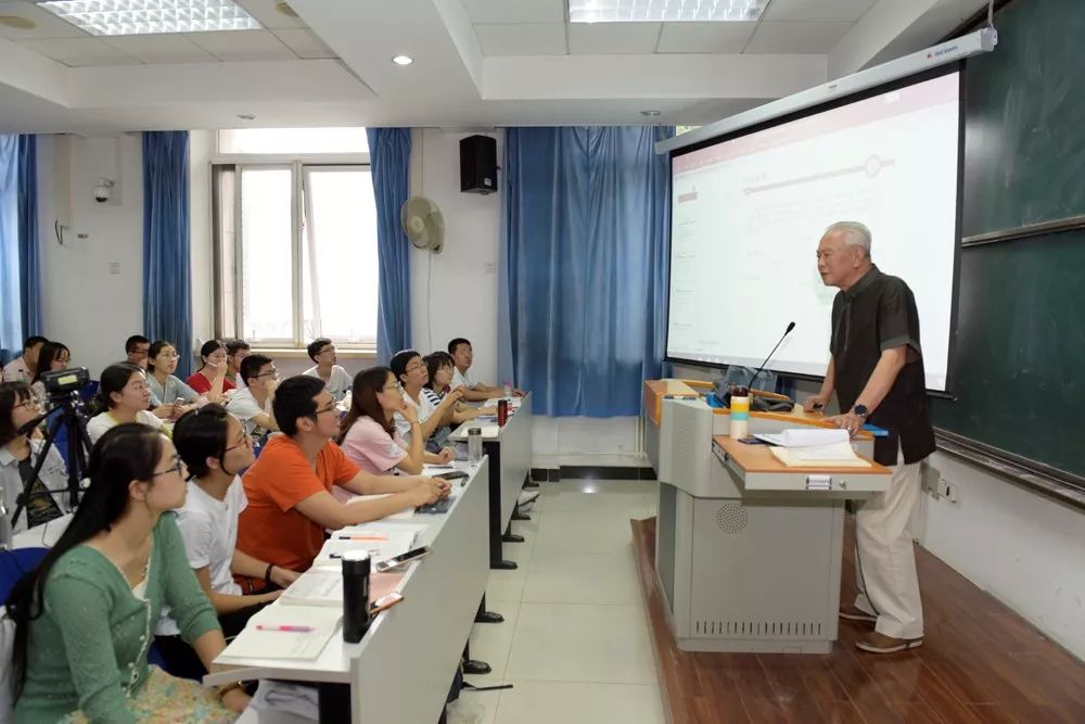 聆听名师授课感悟名师风范全国中医药高等院校教学名师田德禄教授示范