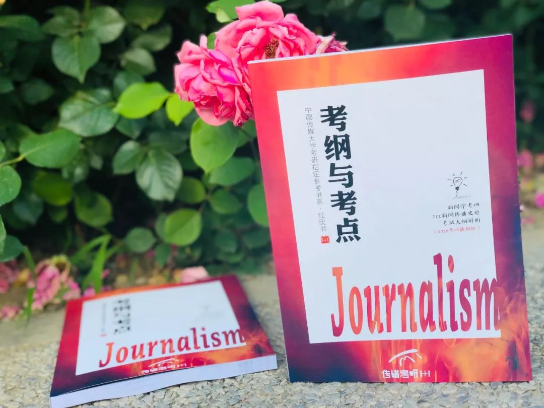 啥是红皮书 1c1287fbf9984187afb768eede09a569.jpeg