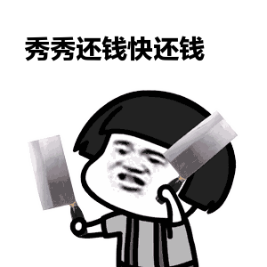 明明受过骗的人那么多,还依旧有人前仆后继地往坑里跳.