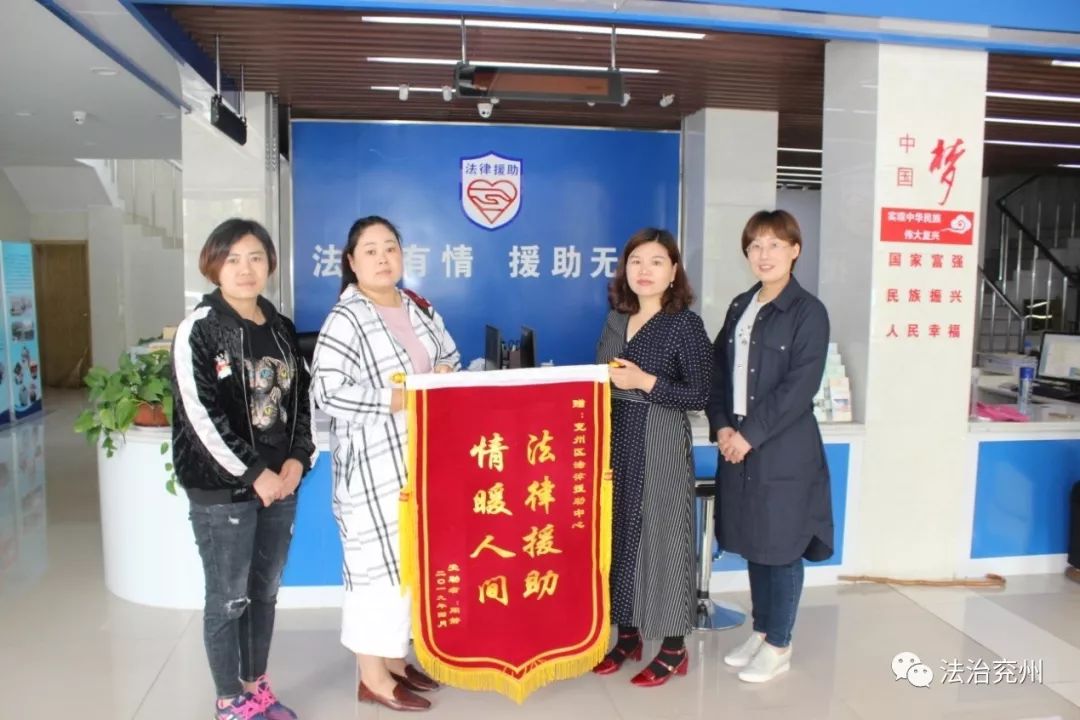 法律援助中心免费咨询是真的吗 1ed4e81257fa473f95b223657b2cfc3c.jpeg