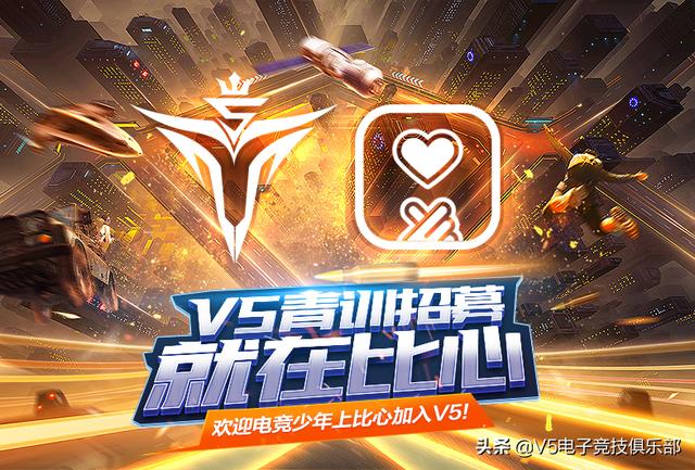 怎么开一家电竞俱乐部 20034e5743384e1f9fac0fef1448940b.jpeg