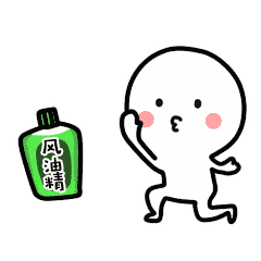 被蚊子叮咬怎么办_诱杀蚊子_如何预防蚊子叮咬