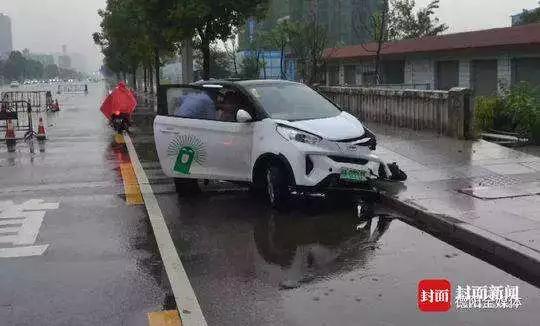 原創
            ​試水5年，國際巨擘敗走中國！「摩拜」汽車爆胎翻車，比ofo更不靠譜？ 科技 第14張