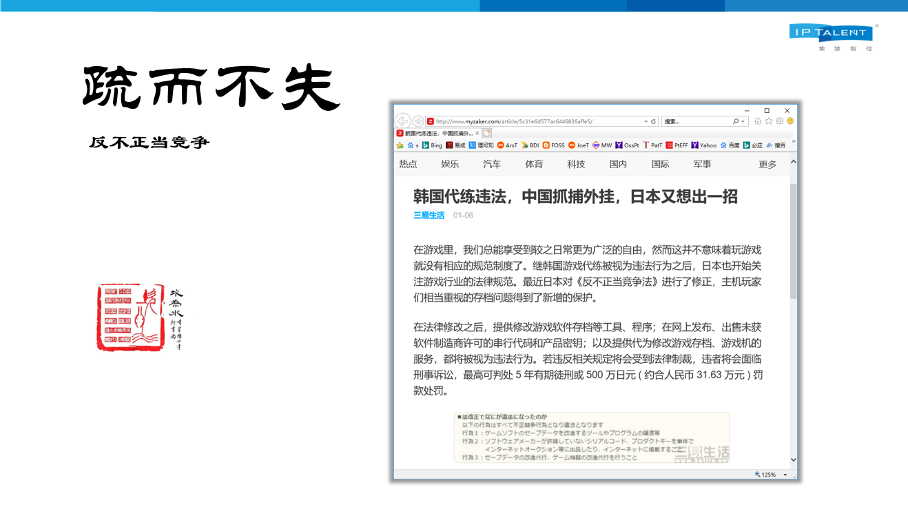 215cd08547e5448aa592911ab6d9768f.png