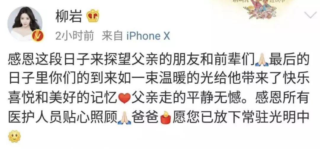万人口中万个我_我读书我快乐手抄报