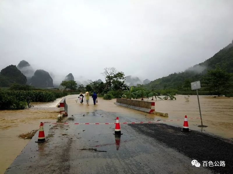 靖西公路管理局管养的g219线k9549 700～k9549 900靖西市壬庄乡个宝村