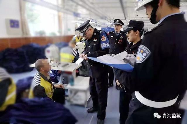 及奖励办法，让扫黑除恶知识点注入每名服刑人员的内心。专题谈话进行曲监狱按照不同的犯罪类别、不同的民族