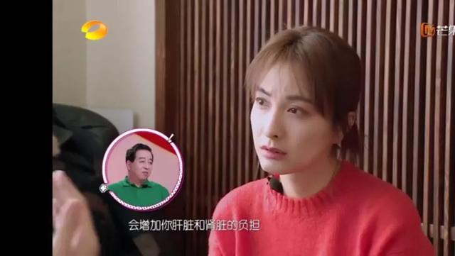 是你的老师啊侯老师露脸 26723ba329f14a94917b58b5dd2db30c.jpeg