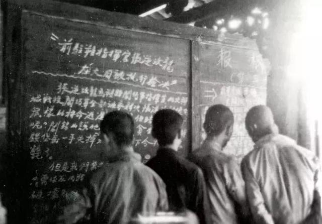 90年前的朔州是什么样_民国