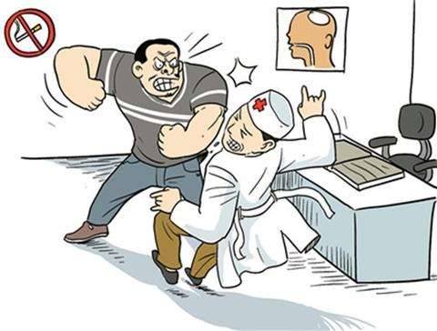 什么情况可以打120急救 272cd7714a724de0b84ba8c9e7364fe4.jpeg