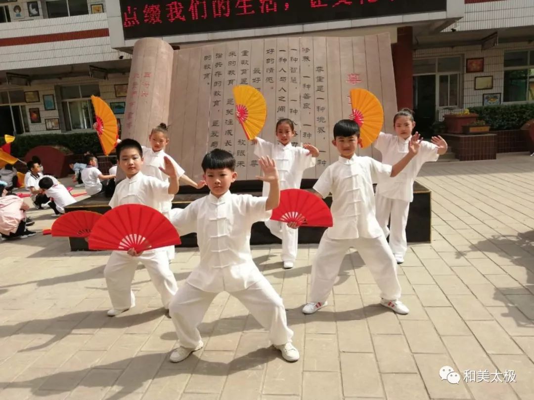 杨氏太极拳走进乡贤街小学