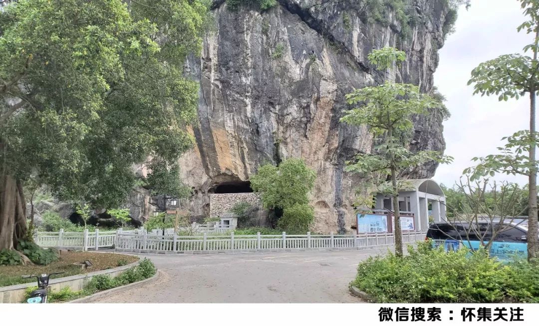 花石洞这是我的旅游照我叫梁村怀集县第二中学梁村中学永镇中学这是我
