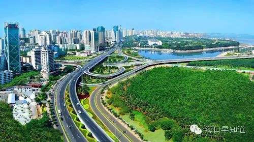 海口:对不起,从今天起请叫我"二线城市"!