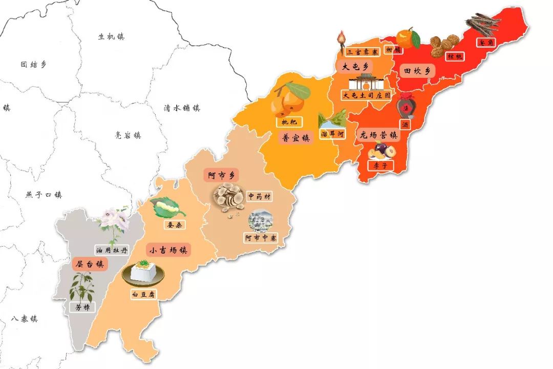 吃喝玩乐的地图 今天小编扒来了我们七星关的趣味地图,根据鸭朱阴片区