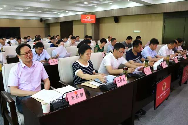 颍上县第十七届人大常委会举行第二十三次会议决定最新人事任命