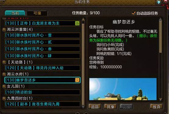 33fa63cc188f48fc808315db3f0aec13.jpeg