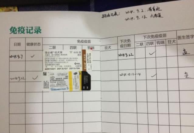                     宝宝出生时，医院为何要留脚印？医生不会告诉你，但家长要知道