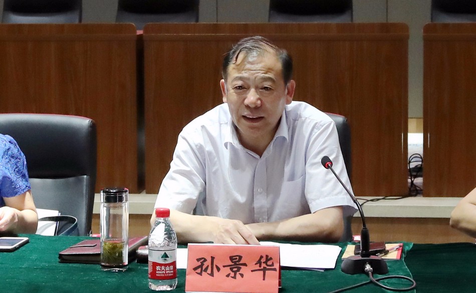 滨州市卫生健康委主任商秀丽一行到民营医院调研