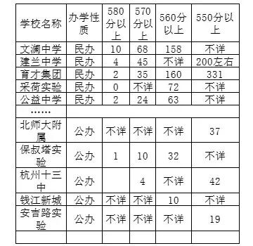 390b5f13123c41c7bee166e644d57ab9.jpeg
