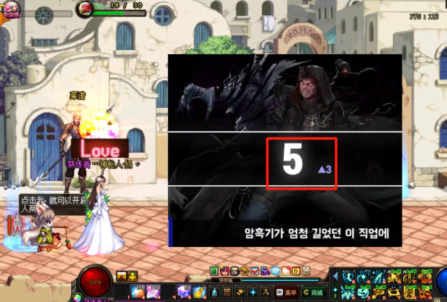 dnf职业人口排行2021_dnf2021职业强度排行
